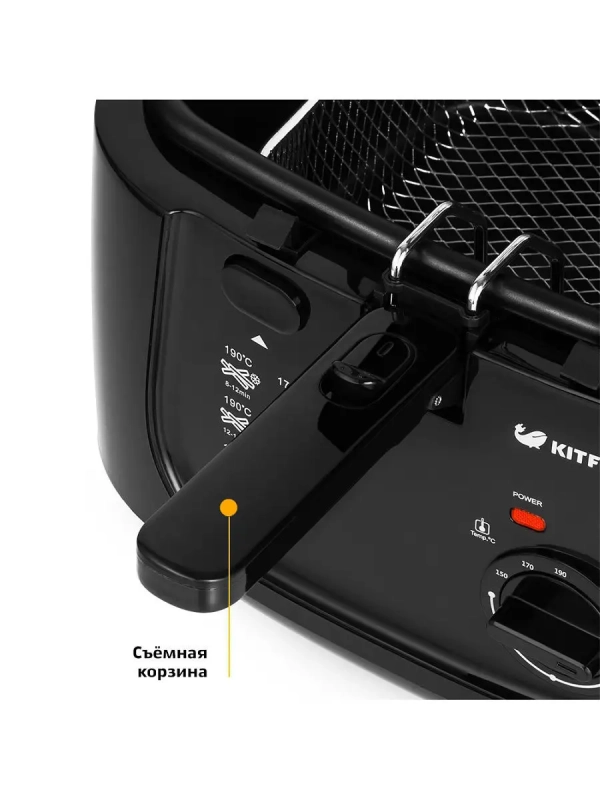 Фритюрница электрическая чаша для фри КТ-2018 Фритюрница электрическая чаша для фри КТ-2018