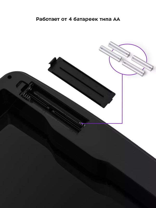 Мусорное ведро сенсорное с крышкой КТ-6026 - 28 л