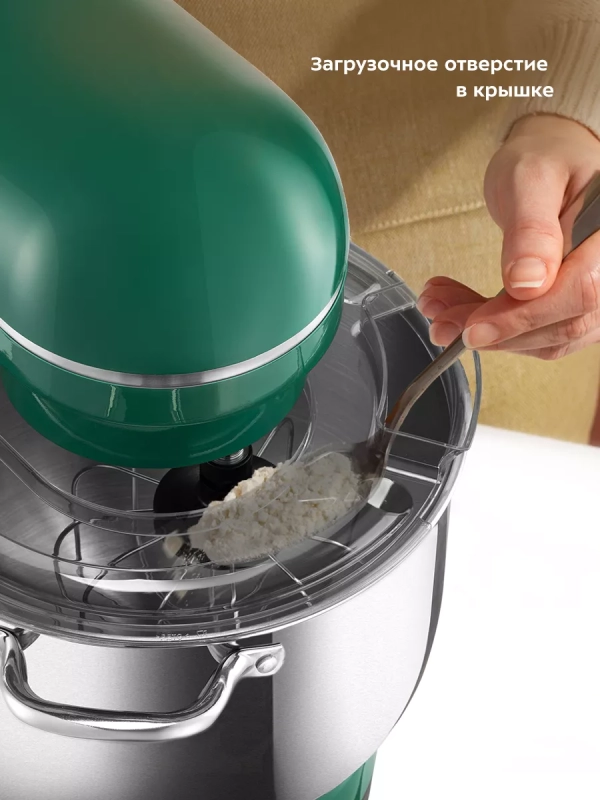 Планетарный миксер кухонный электрический КТ-3453 - 2000 Вт