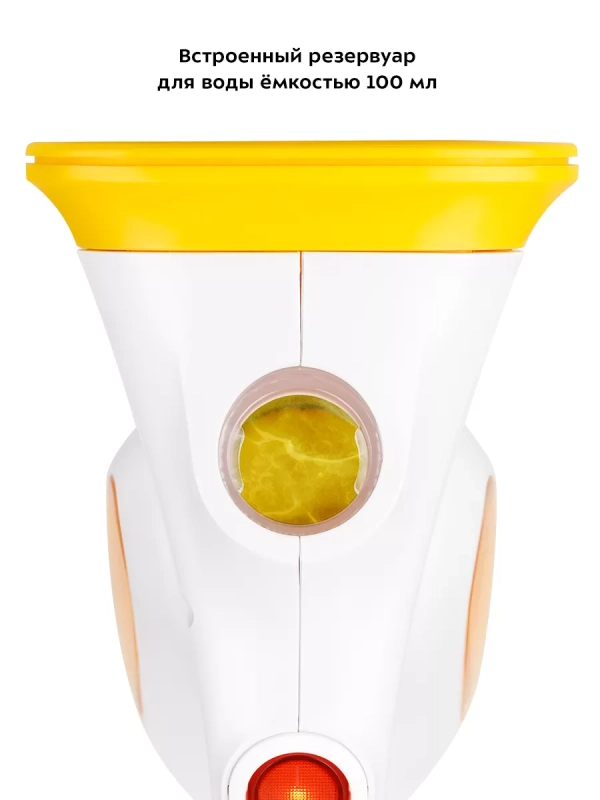 Отпариватель ручной для одежды КТ-9196 - 600 Вт