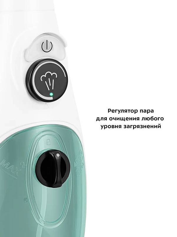 Паровая швабра и пароочиститель КТ-3920 (2 в 1) - 1300 Вт Паровая швабра и пароочиститель КТ-3920 (2 в 1) - 1300 Вт