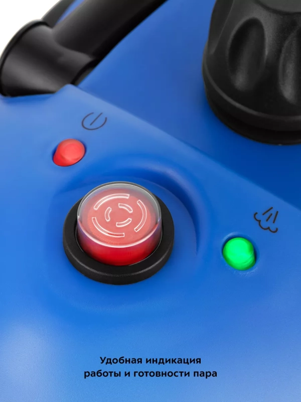 Пароочиститель для дома для уборки КТ-9136 - 1500 Вт Пароочиститель для дома для уборки КТ-9136 - 1500 Вт