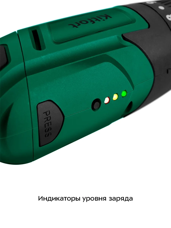 Аккумуляторная отвертка электрическая КТ-4063 - 18 Вт Аккумуляторная отвертка электрическая КТ-4063 - 18 Вт