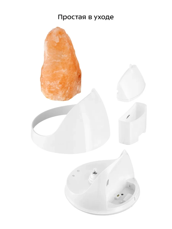 Соляная лампа-ароматизатор КТ-3842 - 18 Вт Соляная лампа-ароматизатор КТ-3842 - 18 Вт