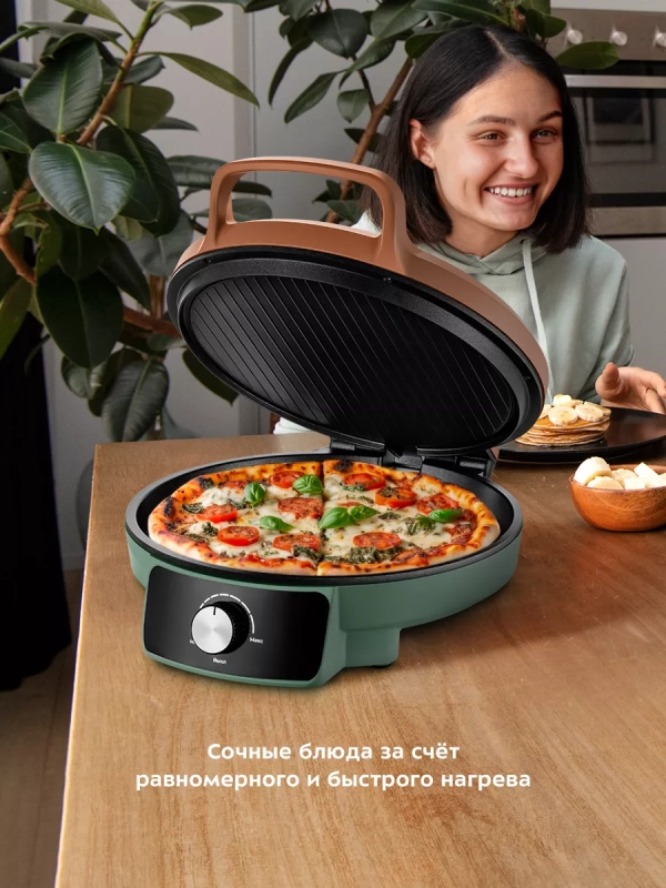 Пиццамейкер электрический КТ-3678 пицца 30 см Пиццамейкер электрический КТ-3678 пицца 30 см