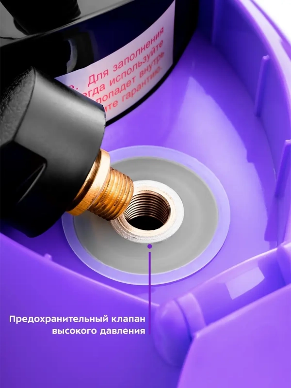 Пароочиститель для дома для уборки КТ-931 - 1500 Вт Пароочиститель для дома для уборки КТ-931 - 1500 Вт
