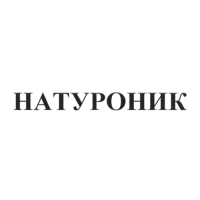 Крем Натуроник Heel Full при сухости и трещинах пяток, 50 мл 1052305