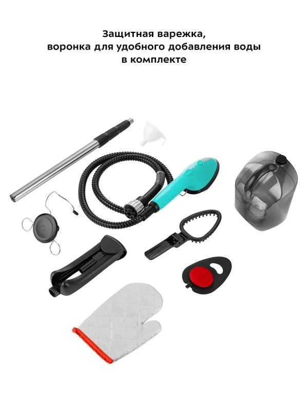 Отпариватель вертикальный для одежды КТ-9123 - 1960 Вт Отпариватель вертикальный для одежды КТ-9123 - 1960 Вт