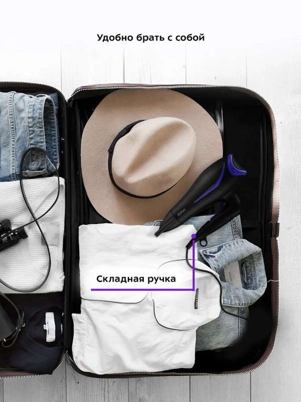 Фен для волос КТ-3230 - 2200 Вт - 2 скорости Фен для волос КТ-3230 - 2200 Вт - 2 скорости