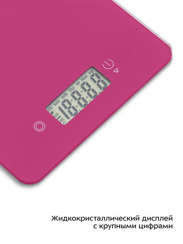 Весы кухонные электронные настольные КТ-857
