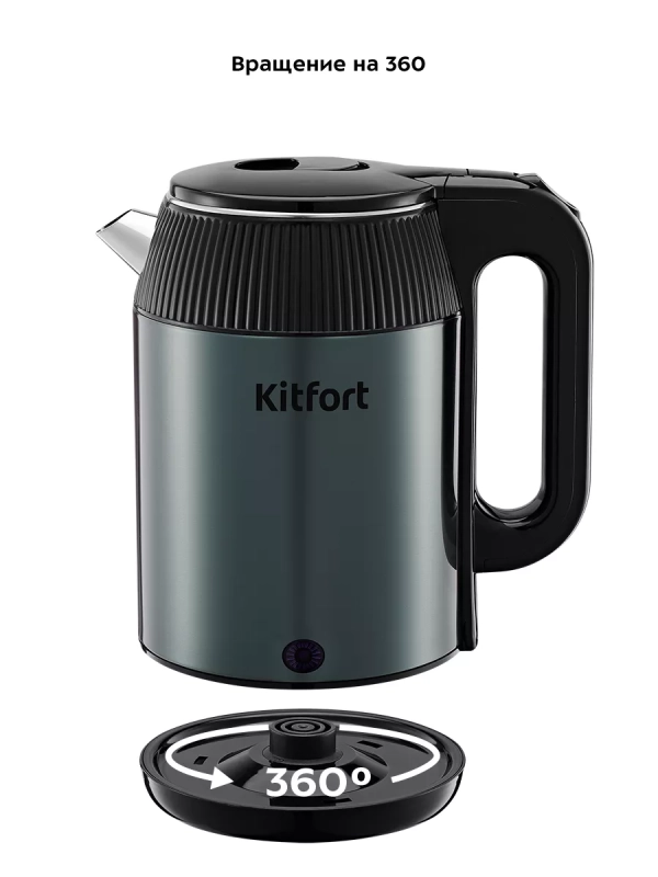 Чайник электрический металлический КТ-6679 - 2 л Чайник электрический металлический КТ-6679 - 2 л