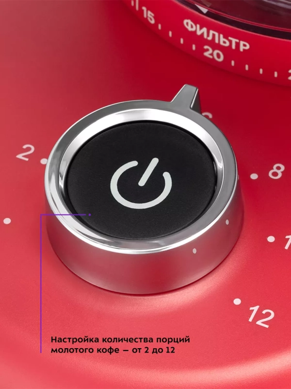 Кофемолка электрическая для кофе КТ-7206 - 200 Вт Кофемолка электрическая для кофе КТ-7206 - 200 Вт