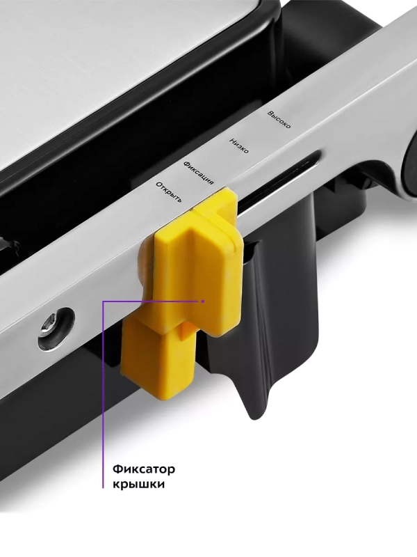 Электрогриль КТ-3615 гриль электрический для дома - 2000 Вт