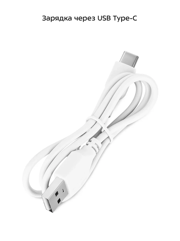 Триммер  Триммер "3 в 1" КТ-3192 - Вт