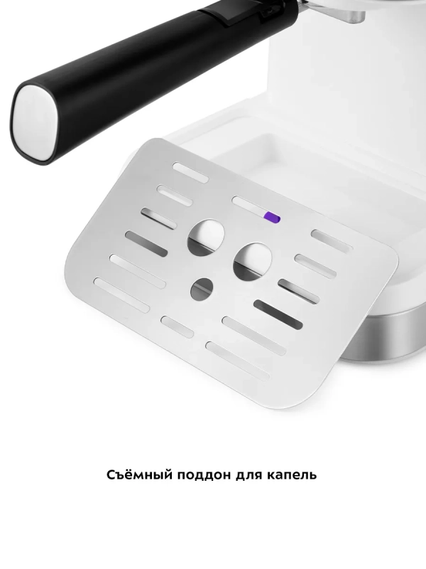 Кофеварка рожковая с капучинатором КТ-7139 - 1050 Вт Кофеварка рожковая с капучинатором КТ-7139 - 1050 Вт