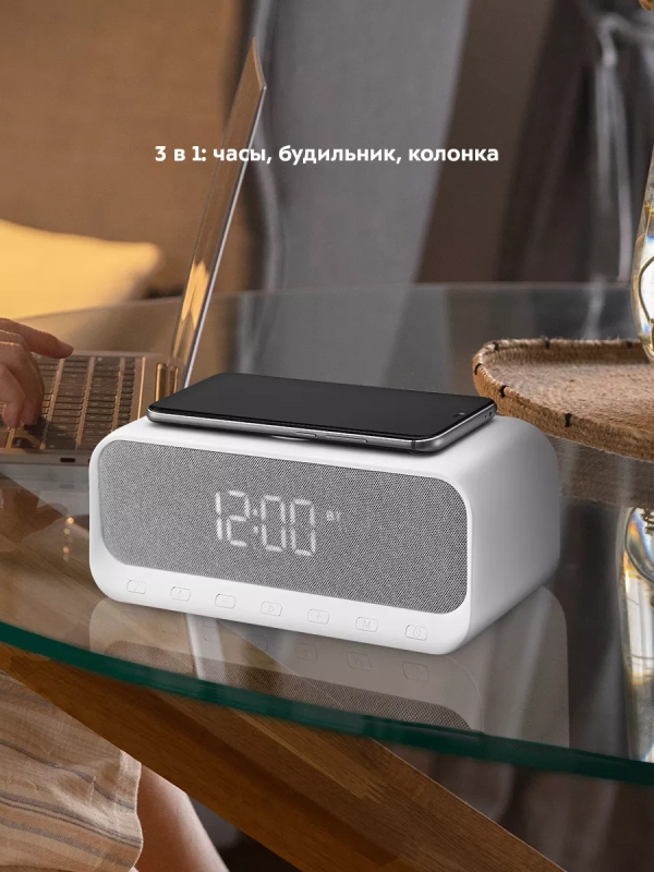 Часы настольные электронные КТ-3702 (3 в 1) - 23 Вт Часы настольные электронные КТ-3702 (3 в 1) - 23 Вт