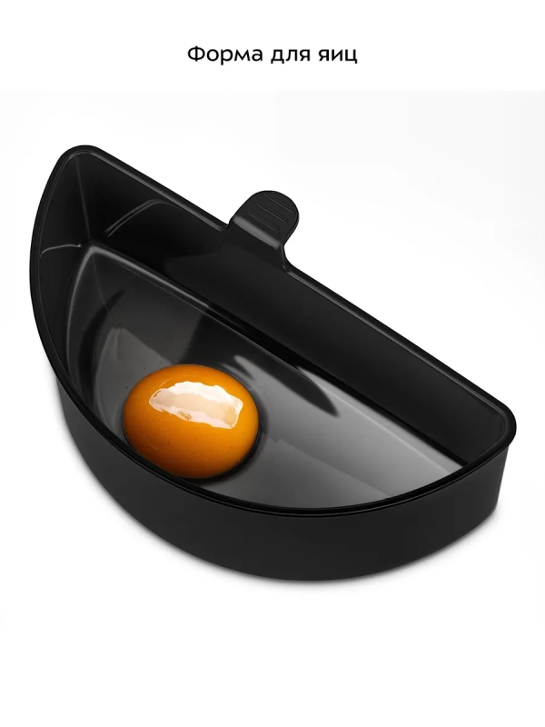 Яйцеварка электрическая автоматическая КТ-9802 - 400 Вт Яйцеварка электрическая автоматическая КТ-9802 - 400 Вт