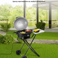 Электрогриль КТ-1657 BBQ Master барбекю гриль - 2400 Вт