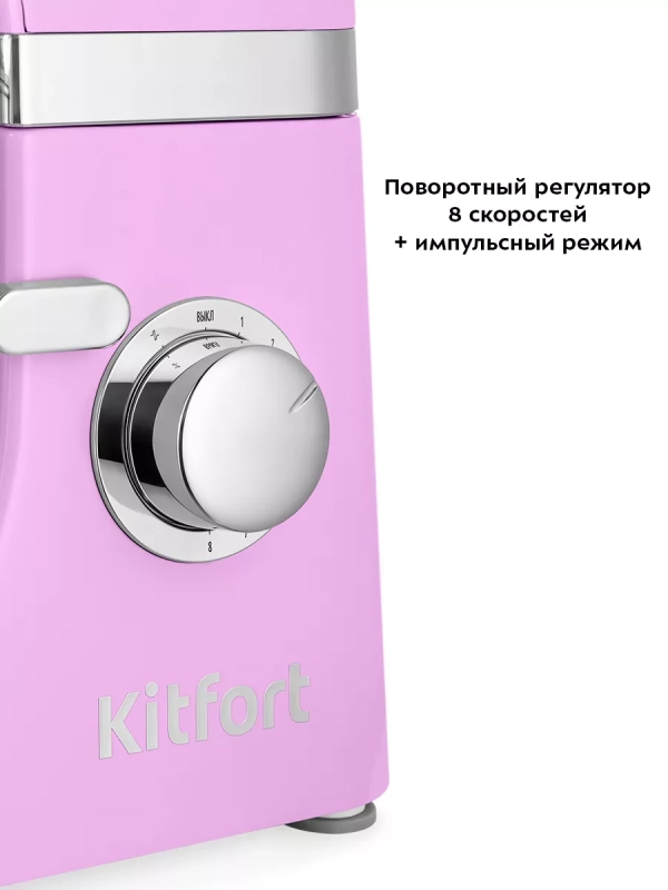 Цельнометаллический планетарный миксер с чашей КТ-3423 Цельнометаллический планетарный миксер с чашей КТ-3423