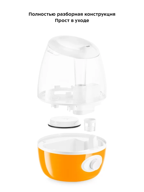 Увлажнитель воздуха для дома КТ-2888 - 19 Вт Увлажнитель воздуха для дома КТ-2888 - 19 Вт