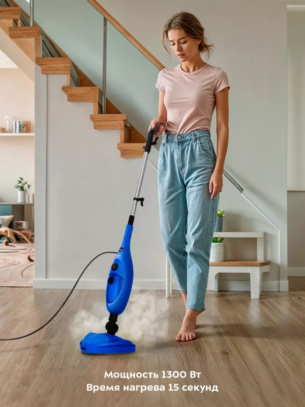 Паровая швабра и пароочиститель KT-3927 (2 в 1) - 1300 Вт Паровая швабра и пароочиститель KT-3927 (2 в 1) - 1300 Вт