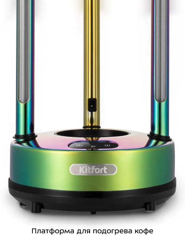 Кофеварка Кемекс КТ-7488 - 600 Вт