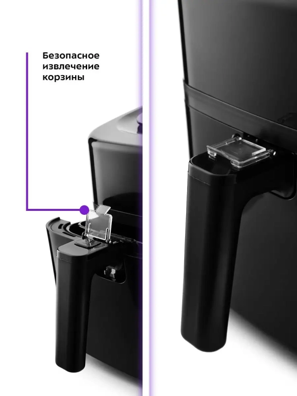 Аэрогриль электрический с поддоном КТ-2215 - 4.5 л Аэрогриль электрический с поддоном КТ-2215 - 4.5 л