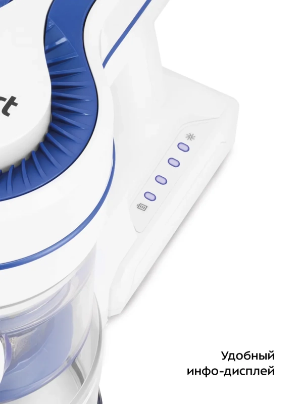 Вертикальный беспроводной пылесос КТ-5512 - 120 Вт Вертикальный беспроводной пылесос КТ-5512 - 120 Вт