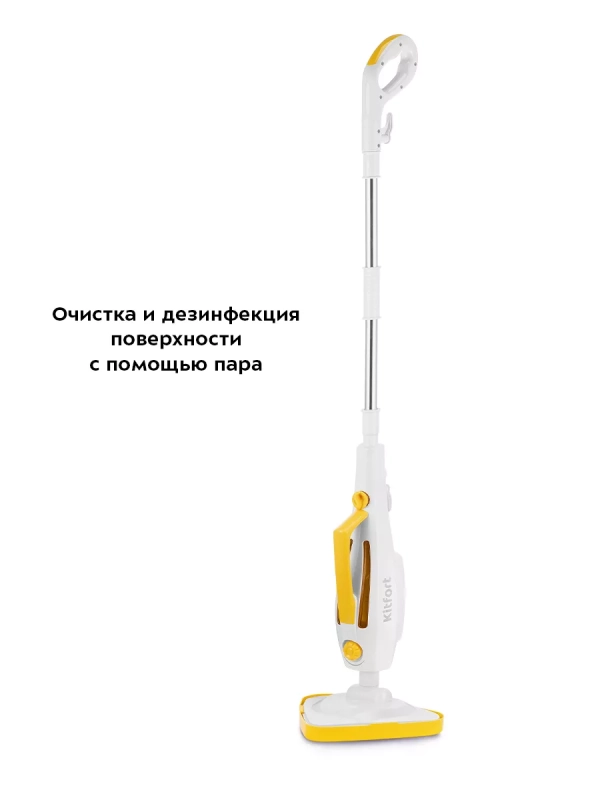 Паровая швабра и пароочиститель КТ-1068 (2 в 1) - 1500 Вт Паровая швабра и пароочиститель КТ-1068 (2 в 1) - 1500 Вт