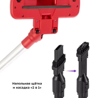 Вертикальный пылесос для дома КТ-5239 - 600 Вт