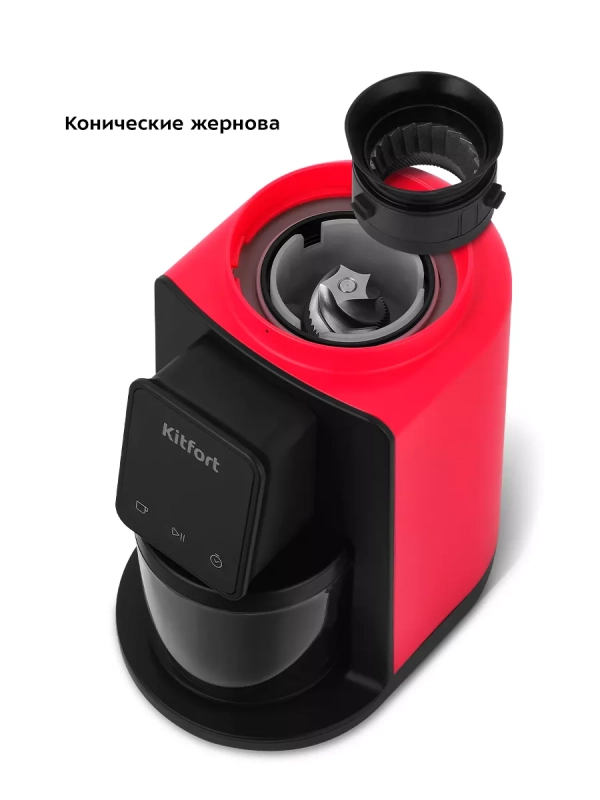 Кофемолка электрическая для кофе КТ-7208 - 180 Вт Кофемолка электрическая для кофе КТ-7208 - 180 Вт