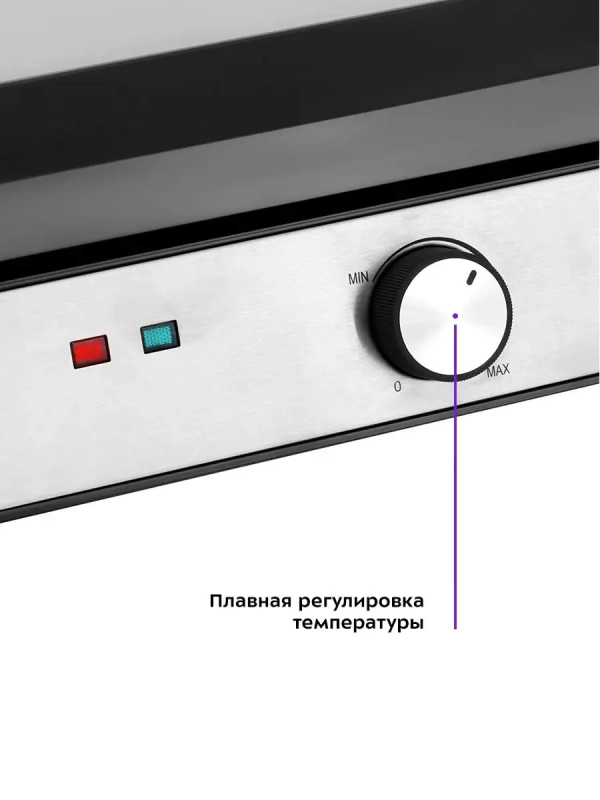 Электрогриль КТ-1653 двусторонний гриль электрический 2000Вт Электрогриль КТ-1653 двусторонний гриль электрический 2000Вт