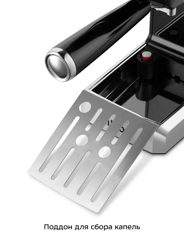 Кофеварка электрическая рожковая КТ-7495 - 1250 Вт Кофеварка электрическая рожковая КТ-7495 - 1250 Вт