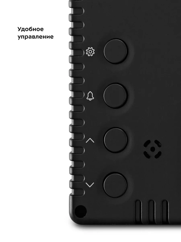 Метеостанция домашняя погодная станция часы КТ-3375