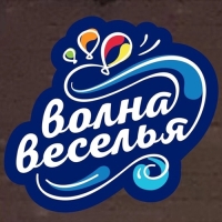 Свеча в торт « Волшебные единороги», цифра 5, розовый, 9 см