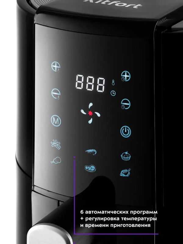 Аэрогриль электрический КТ-2225 - 1,9 л 1000 Вт Аэрогриль электрический КТ-2225 - 1,9 л 1000 Вт