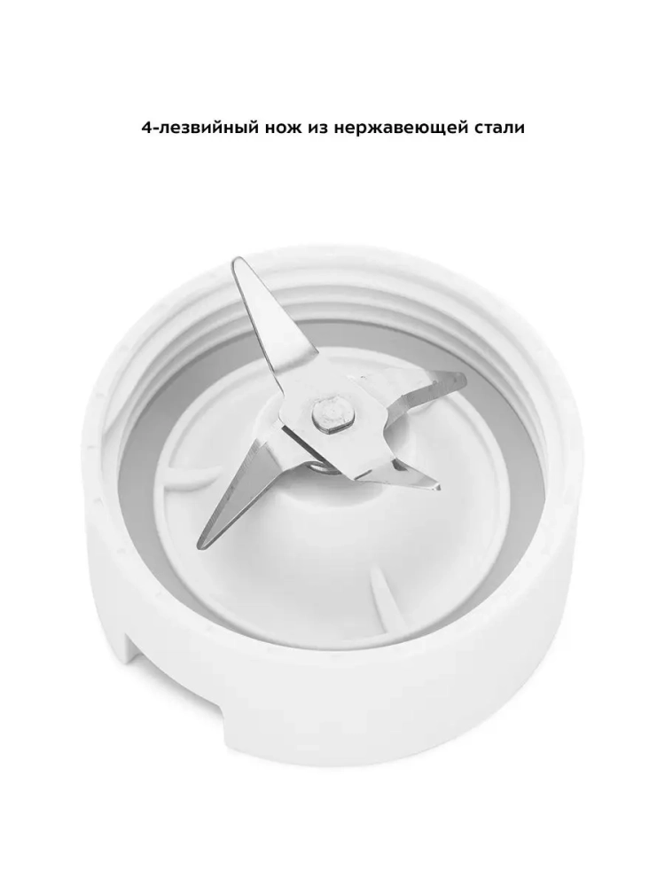 Блендер стационарный с чашей Shake & Take КТ-3033 (2 в 1)