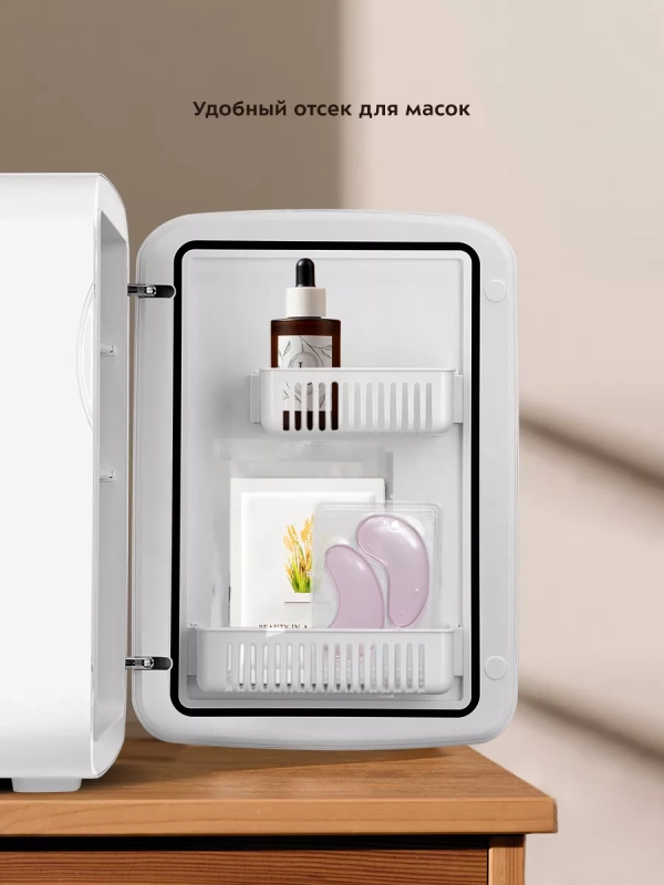 Холодильник для косметики КТ-4118 мини-холодильник 15 л Холодильник для косметики КТ-4118 мини-холодильник 15 л