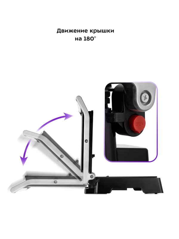 Электрогриль КТ-3664 двусторонний гриль электрический 2000Вт Электрогриль КТ-3664 двусторонний гриль электрический 2000Вт