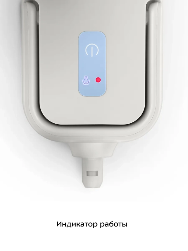 Пароочиститель для дома КТ-9244 - 1200 Вт Пароочиститель для дома КТ-9244 - 1200 Вт