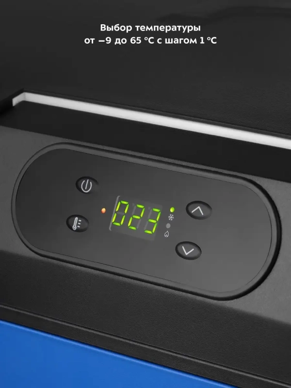 Автохолодильник в машину КТ-2430 - 71 Вт Автохолодильник в машину КТ-2430 - 71 Вт