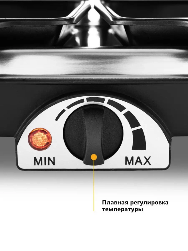 Раклетница - гриль КТ-1649 - 1200 Вт Раклетница - гриль КТ-1649 - 1200 Вт