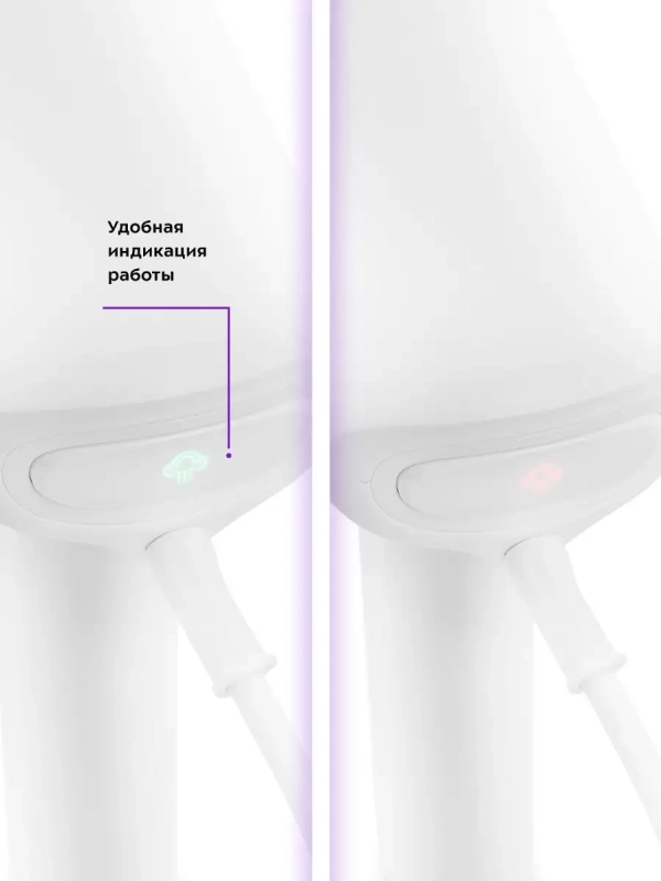 Отпариватель ручной для одежды КТ-966 - 800 Вт Отпариватель ручной для одежды КТ-966 - 800 Вт