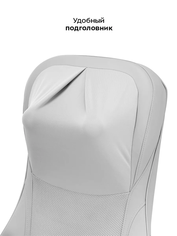 Массажер для тела электрический КТ-5905 - 48 Вт Массажер для тела электрический КТ-5905 - 48 Вт