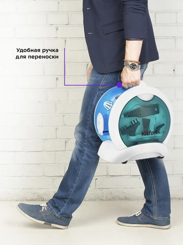 Пароочиститель для дома КТ-952 - 1500 Вт Пароочиститель для дома КТ-952 - 1500 Вт