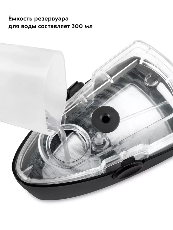 Пароочиститель для дома КТ-9139 - 1550 Вт Пароочиститель для дома КТ-9139 - 1550 Вт