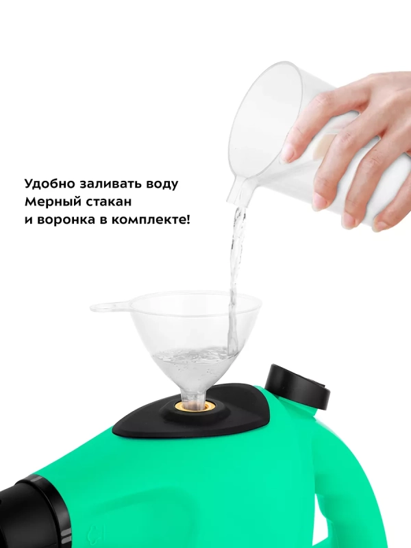 Пароочиститель для дома для уборки КТ-9138 - 1050 Вт