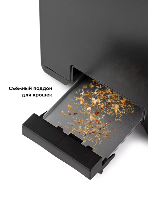 Тостер для хлеба с поддоном КТ-6202 - 850 Вт Тостер для хлеба с поддоном КТ-6202 - 850 Вт