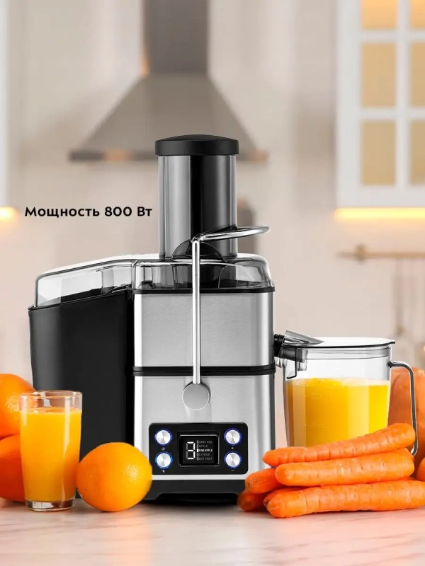 Соковыжималка электрическая для фруктов и овощей КТ-1134 Соковыжималка электрическая для фруктов и овощей КТ-1134