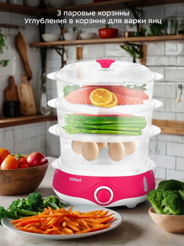 Пароварка электрическая КТ-6453 - 840-1000 Вт Пароварка электрическая КТ-6453 - 840-1000 Вт